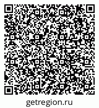 79638209756
