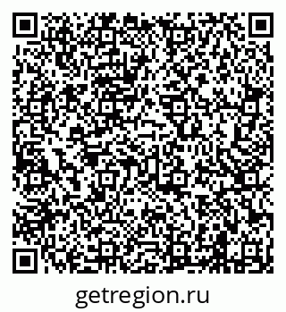 79638209761