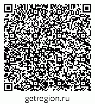 79638209785