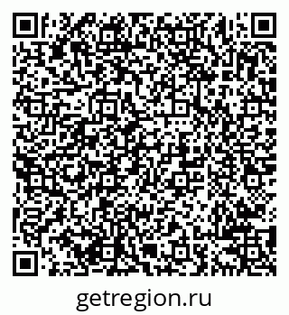 79638209795