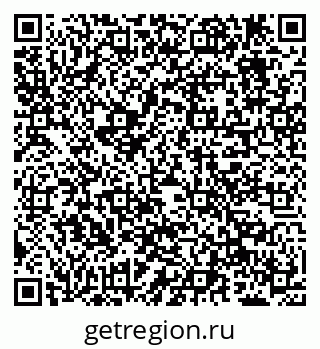 79638209868