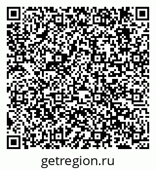 79638209869