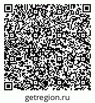 79638209920