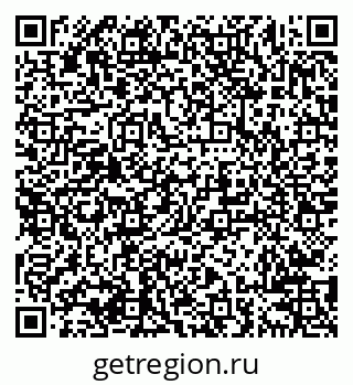 79638209984