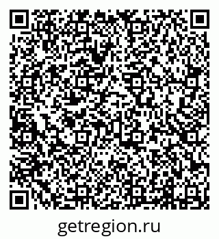 79638210010