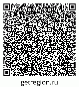 79638210011