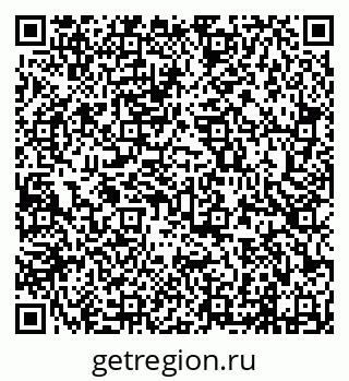 79638210013