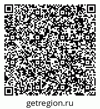 79638210014