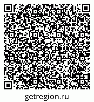 79638210019