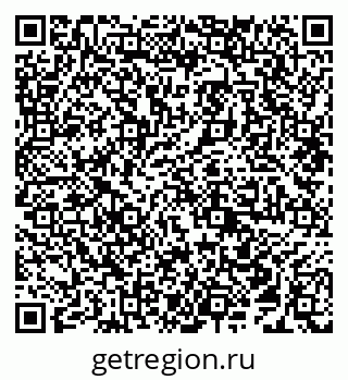 79638210040