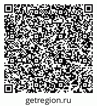 79638210070