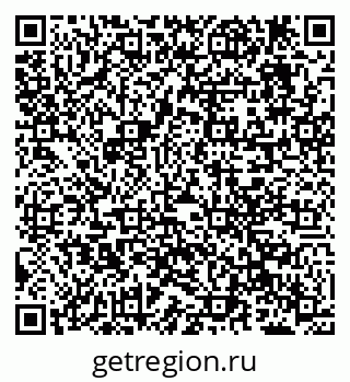 79638210110