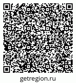 79638210119