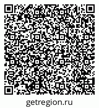79638210130