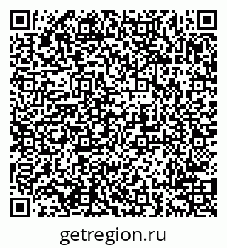 79638210132