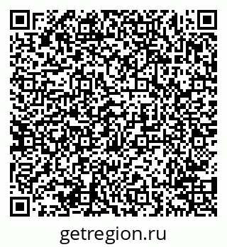 79638210138