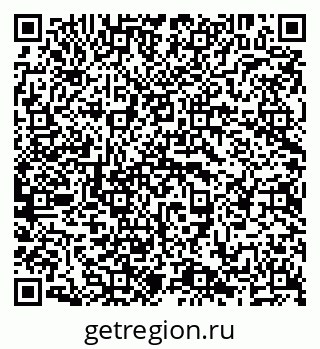 79638210143
