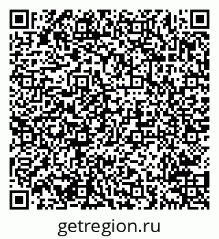79638210180