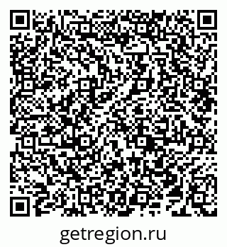 79638210192