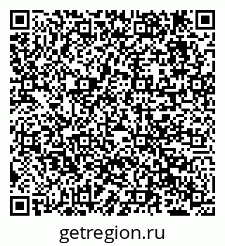 79638210400