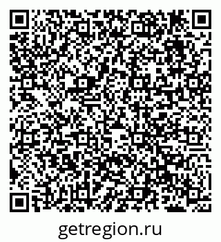 79638210481