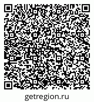 79638210508