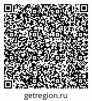 79638210600
