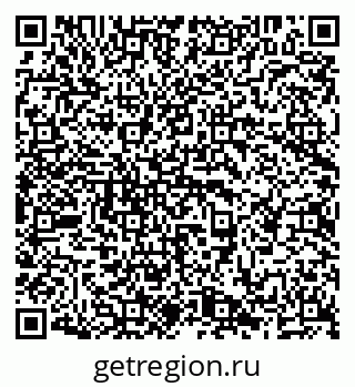 79638210685