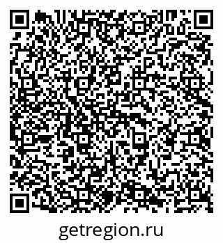 79638210688