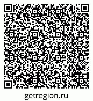 79638210750