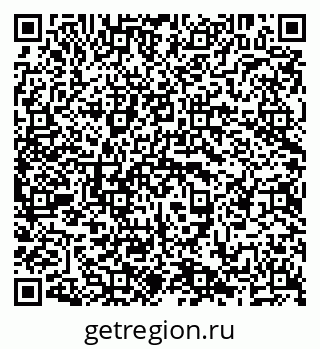 79638210772