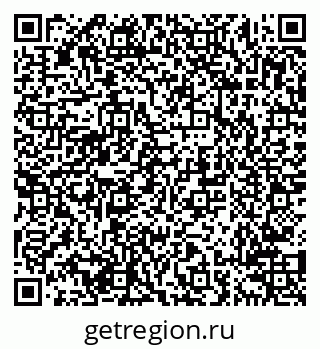 79638210777