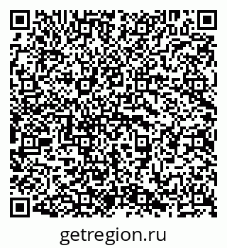 79638210861