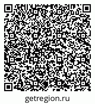 79638210864