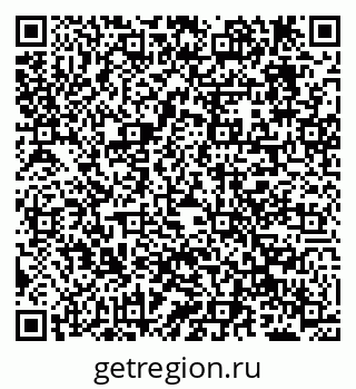 79638210888