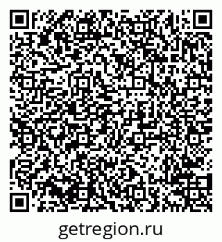 79638210930