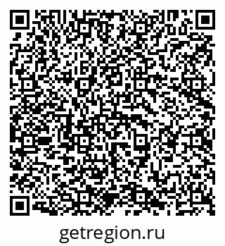 79638210945