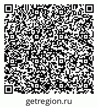 79638210962