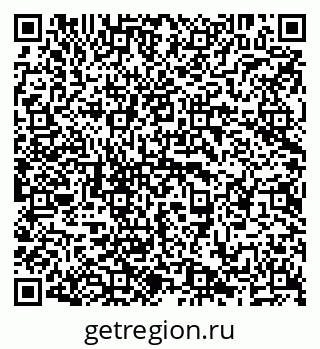 79638210994