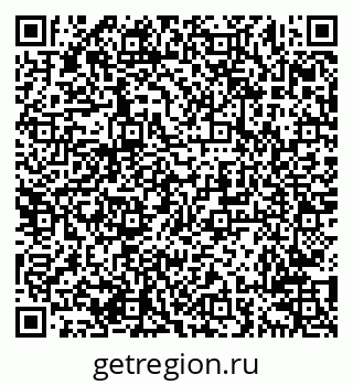 79638211020
