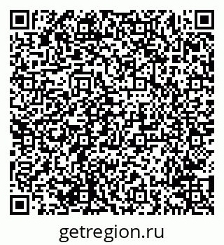79638211054
