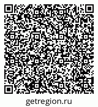 79638211060