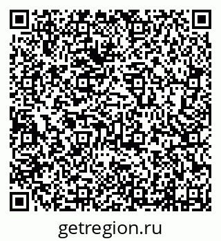 79638211069
