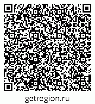 79638211084