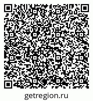 79638211088