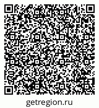 79638211090