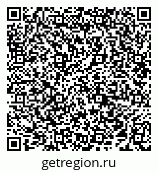 79638211212
