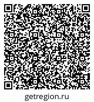 79638211230