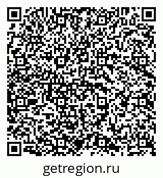 79638211245