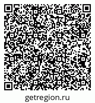 79638211254